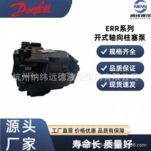 ����˹ERR100ϵ�������� ��ʽ��· �������п��� ���̻�еҺѹ��