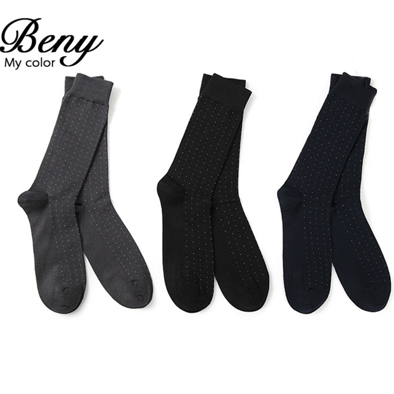 Cotton skin, breathable business socks, geny, new black men's socks, spring, men's stockings