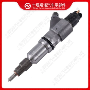 Cummins Mühərrik Hissələri Bosch İnjektor 0445120157 0986435564
