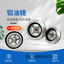 �X�͘����R�ʹ��A����������ʽ�Չ��C��λ�^���R��ҕ�R�͸ߜ�M27