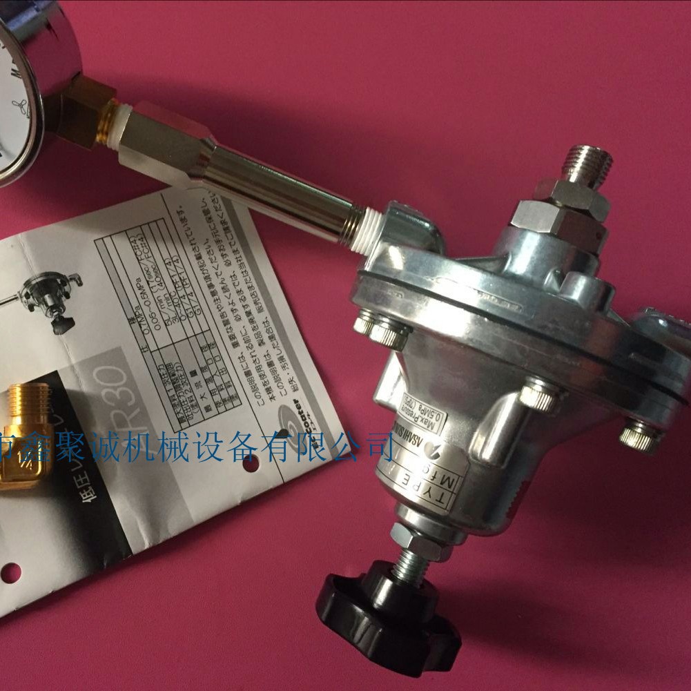 原装正品日本旭灿纳克PD-40泵浦AR-30 涂料稳压阀 油漆涂料压力阀