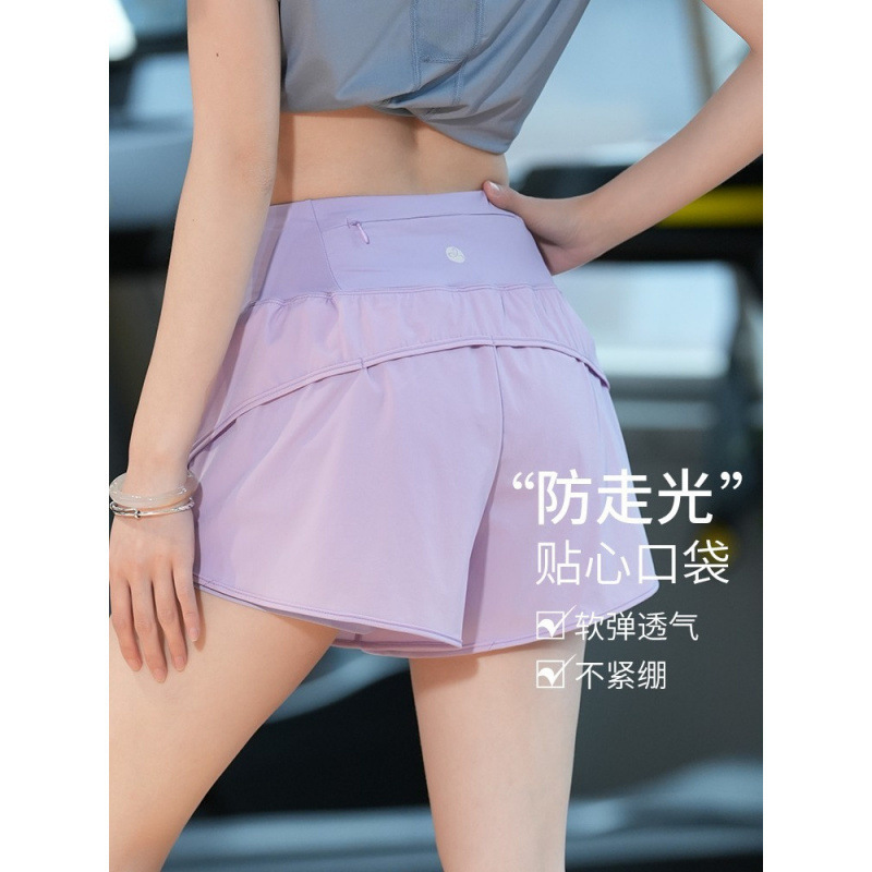 Runaway Loli スポーツショーツ レディース 2025 夏露出防止ヨガパンツ携帯電話用のプロフェッショナルバックポケット付き|undefined