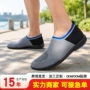 青年透气轻便男士休闲鞋