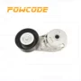 雪佛兰别克gl8发电机涨紧器