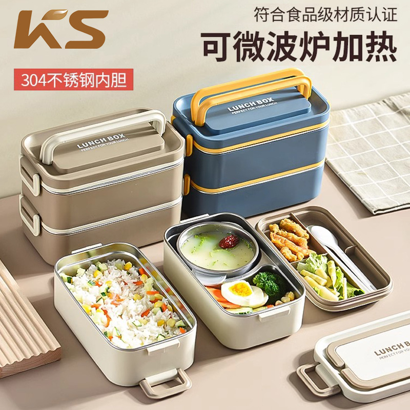 Insulated lunch box portable office lunch box for students microwave oven heating lunch box stainless steel insulated box