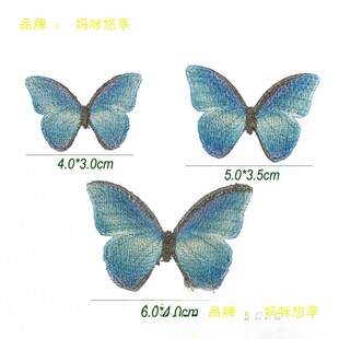 �M���u׃ɫ�̽����� �ʽ𾀺��� diy��Ʒ�l� �ߙn�ֹ��Ʒ���