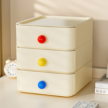 多巴胺抽屉式收纳盒课桌办公桌面整理置物架入门玄关钥匙杂物收纳