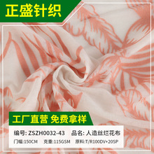 �������저����ᘿ���������  ���＾�͹�ӡ��Ů�r�b���e���b����