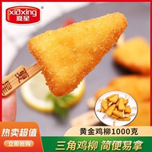 �����S���u��1000g�����u���o���u�����u���u����ըС�԰��]