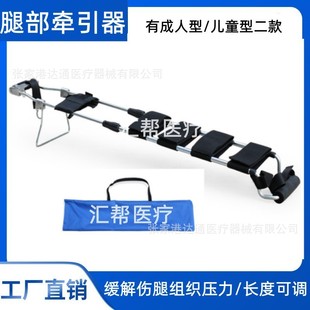 �Ȳ��������Ȳ��̶������۹̶����Ȳ����ͼ���֫�����̶ܹ�֧��