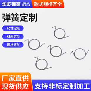 �羳�ۏ��p��Ť�D�����Џ��A��Ť����������A�߿��ۏ�λ�������