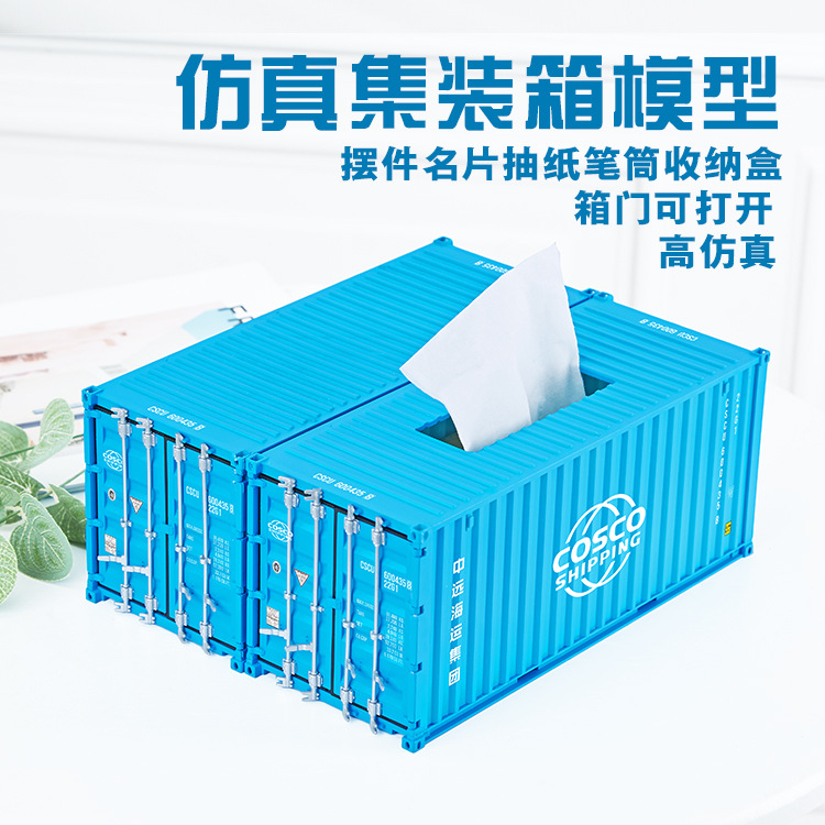 COSCO modelo de contenedor de envío logística regalos personalizados 20GP modelo de contenedor caja de lápiz de extracción