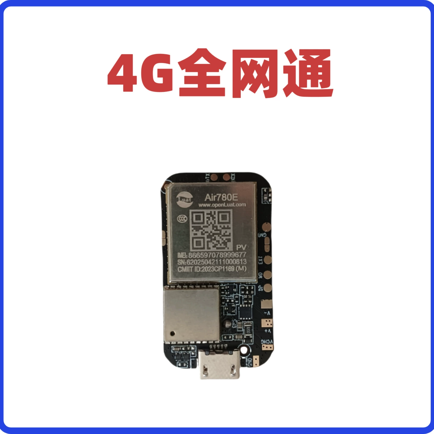 4G GPS-локатор со сверхнизким энергопотреблением, умное устройство для защиты от потери домашних животных, GPS-локатор, модуль PCBA