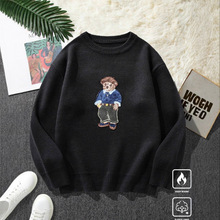 小熊刺绣圆领女士毛衣 秋冬宽松慵懒风针织衫 可爱减龄休闲百搭保