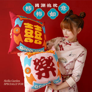���鷿�b�����ʽ�����̽������Ї��L�pϲ�͏d�Y�鿿�|��c����