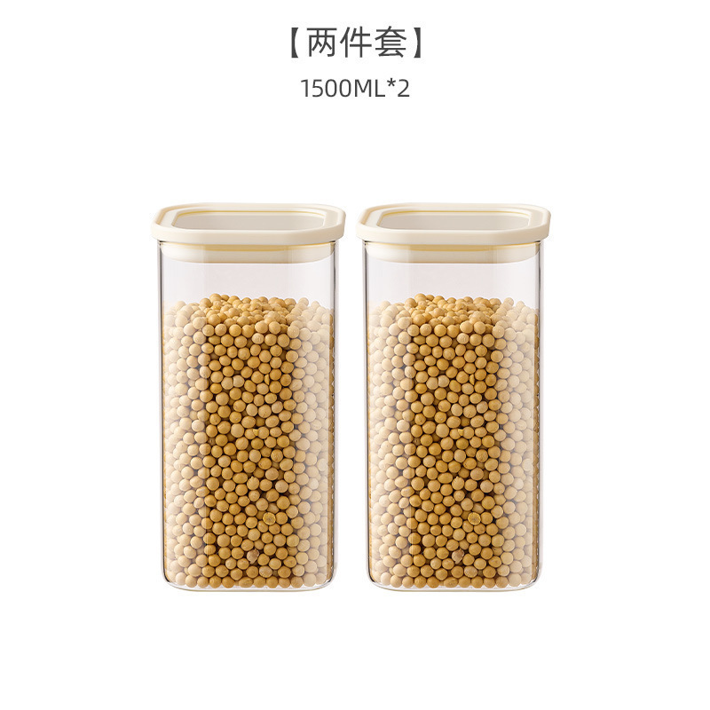 密封瓶穀物キッチン収納食品グレード透明ガラス瓶ボックス麺乾物茶保存瓶|undefined