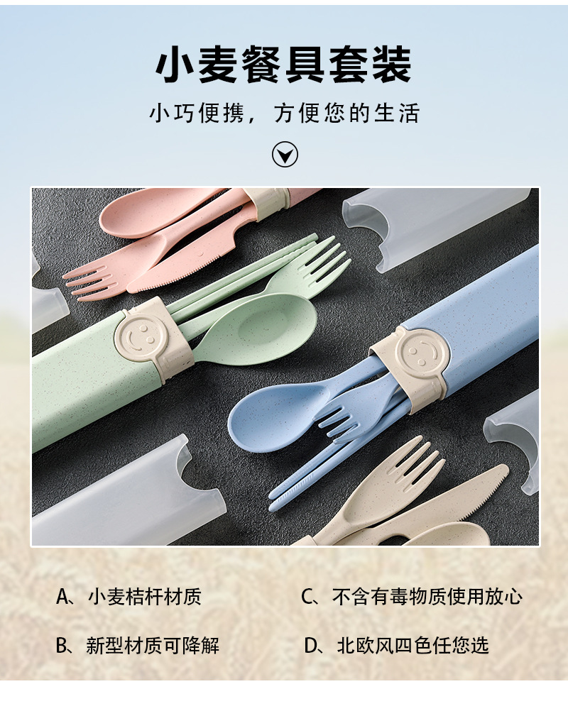 详情_03.jpg