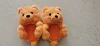 Children's orange keep warm slippers