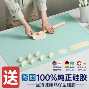Silicone Food-Grade Kneading Mat for Home Use, Thickened Baking Mat for Making Dumplings and Rolling Dough, Special Mat for Flour, Board Manufacturer
