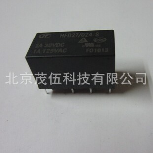 HFD27/024-S  ��l�^���24VDC  2Z  HFD27-024-S
