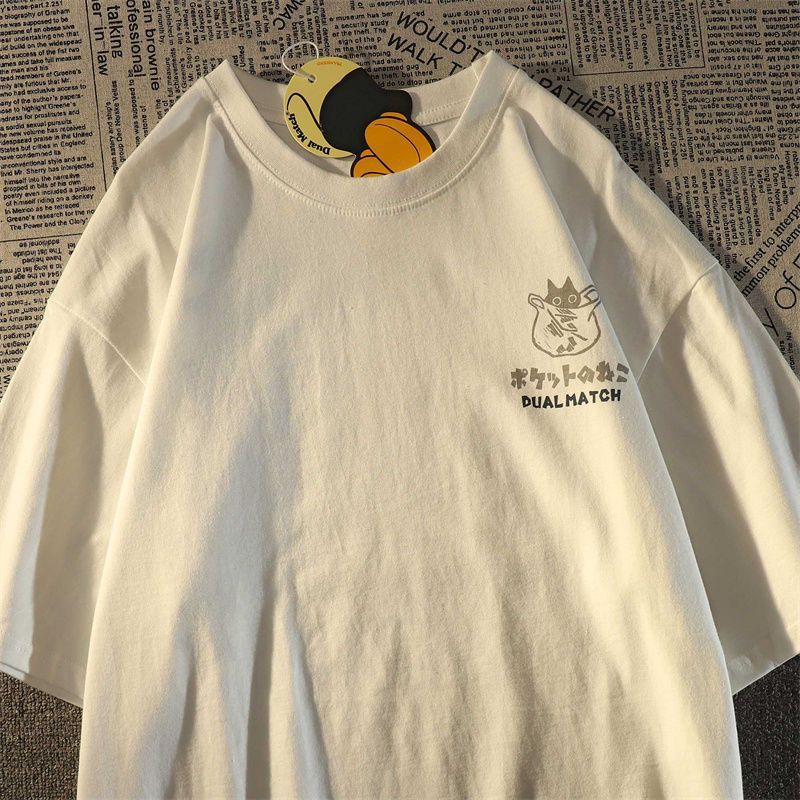 Cotton Print T-Shirt