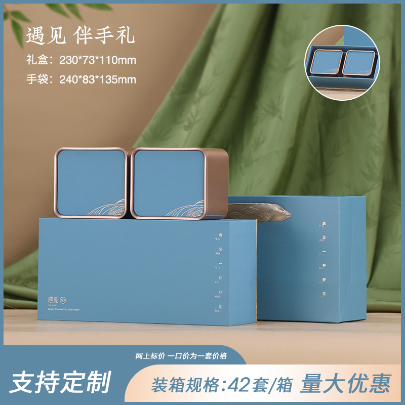 [강력 추천] 기념품 2-in-1 Azure를 만나보세요