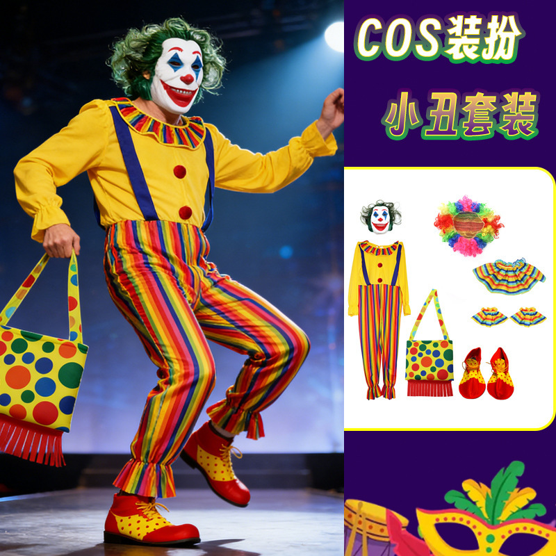 Clown Costume Set for Adult Men, Funny Performance Costumes for Masquerade Parties, Cosplay Halloween Clown Clothes Clown Costume Set for Adult Men, Funny Performance Costumes for Masquerade Parties, Cosplay Halloween Clown Clothes