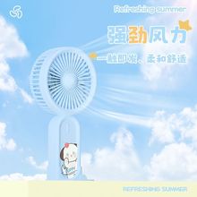 USB�ֳ�С�L���������o��W���oʳ���L�����L�m���S����y��ͨ