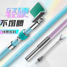 碳素支架钓鱼竿超炮台架杆大物钓鱼台钓箱架竿加粗伸缩长杆厂家
