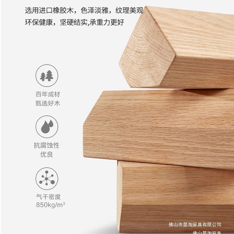 榫卯实木床白色现代简约奶油风1.8米加厚储物双人床主卧工厂直销|undefined