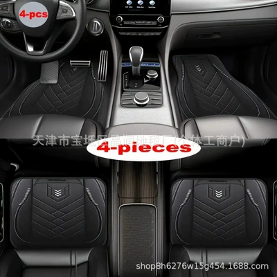 Four-Piece Set of Floor Mats for, Avtomobil döşəmə paspasları - temu-car-floor-mat-35-3344cm-two-piece-pack
