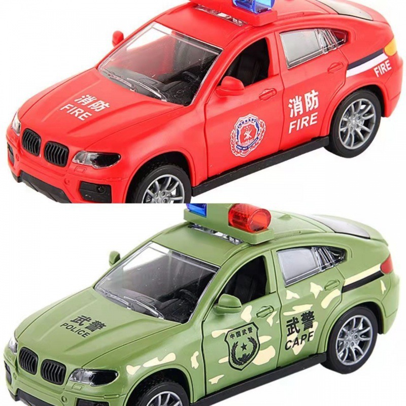 BMW 2대(소방+무장경찰)