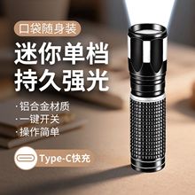 ���Ͳ�����y���ʽ����LDE�h������W��������Ñ�������