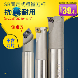 ���ص��USB���M/SSK/TDL����㊵��U��ǔU���CC06AP1604���U����