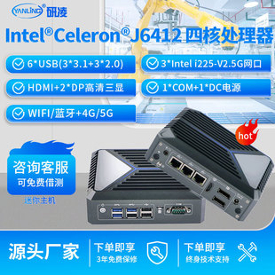 ����1121�������CJ6412Ƕ��ʽ���ؙCAGV�C���������@���I������X
