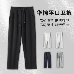 �����ﶬ��320g�A��ƽ���lѝ��ʿ��ɫ����ѝ���д���ƽ���\���Lѝ