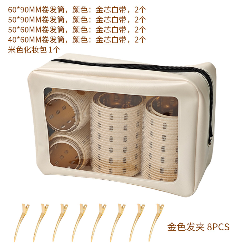 Cross-Border Bangs Curling Iron Set Large Hair Rollers Curler