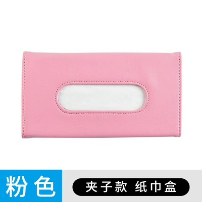 Car tissue box/set Visor Seat Back Sunroof Car - tissue-box-clip-pink-with-tissue