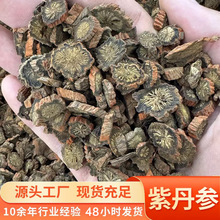 �ؼ�����ș����Ȼ�ϰl����ș�����l����Ƭ�oѬ������