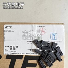 AMP/TE������ 280358 ����2PIN ���2.54mm ԭװ�ֻ� һ������