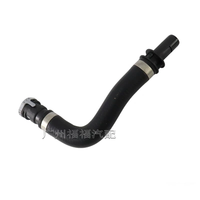 Cv6Z18472P Is Suitable automobile water pipe - cv6z18472p