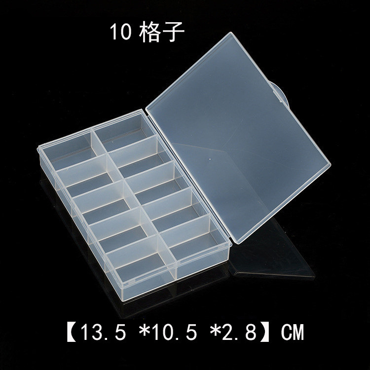 Caja de plástico transparente elemento rectangular piezas de plástico pequeñas tornillo de hardware de clasificación de almacenamiento caja de partición de rejilla