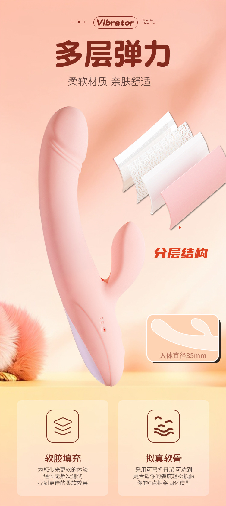 Jiuai Soft Stick Dual-Motor Vibrator Fully Automatic Strong Vibration Massage Wand — detail image 5