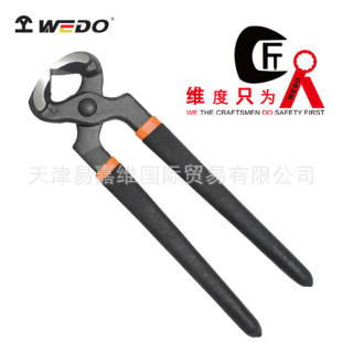 Wedo Dimension Chrome Vanadium Steel 8inch Nutcracker Nail Pulling Pliers Steel Direct Supply Tools Wd373