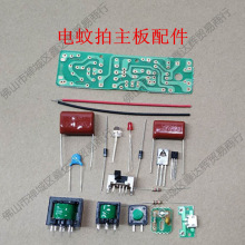 ������·�����늳�EE13EE19�����׃���������O�ܸ߉��������