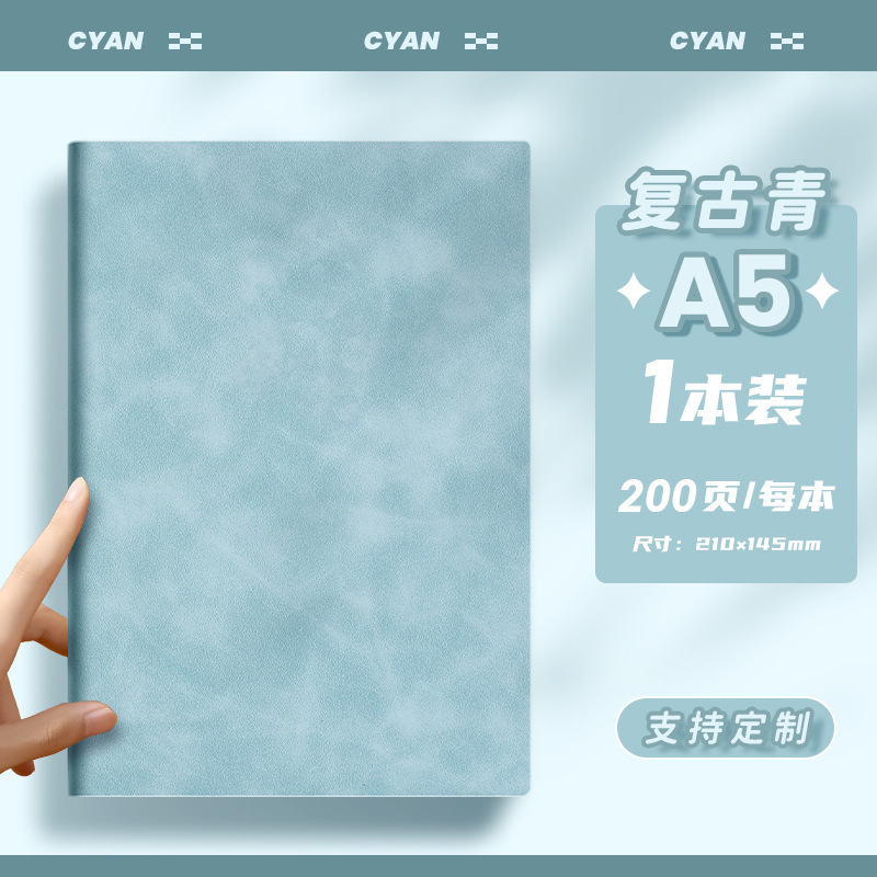 Cuaderno de portátil a5 puede imprimir logotipo DZ engrosado hebilla de escritorio de negocios grabación simple y exquisita superficie de cuero