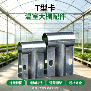 ��\T�Ϳ����Ҵ���Ǽ���ͨ�� �߲˴��ﶡ�ֿ� 䓹��B�Ӵ��￨��