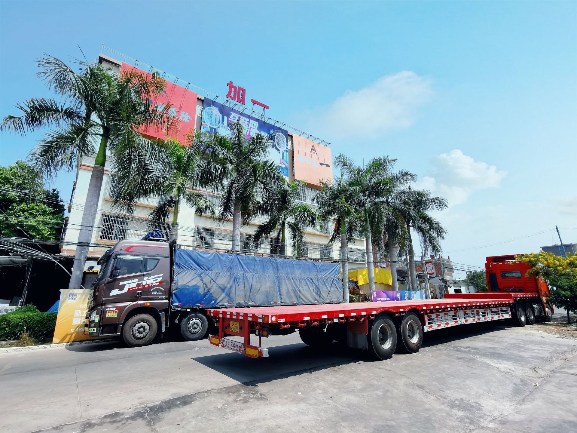 O1CN01swwYYB1xeOSFDHzJc_!!2858