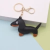 Small black keychain
