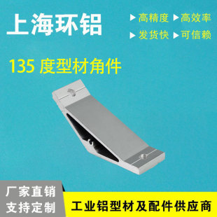 �X�Ͻ�Ǵa�X�Ͳ��B�Ӽ�135�Ƚ��X�D���Ӻ�̶��Ǽ�20/30/40���